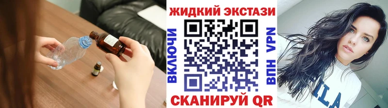 это телеграм  Арамиль  БУТИРАТ оксибутират  купить  