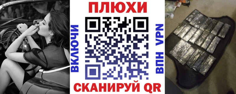 Гашиш 40% ТГК  blacksprut как войти  Арамиль 