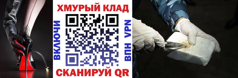 ГЕРОИН Heroin Арамиль