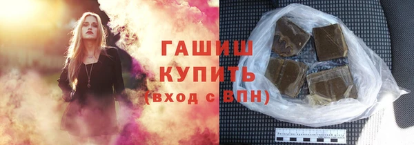 MESCALINE Алзамай