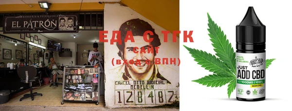 MESCALINE Алзамай