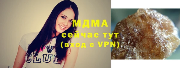MESCALINE Алзамай