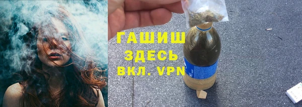 MESCALINE Алзамай