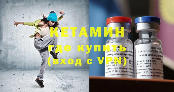 MESCALINE Алзамай