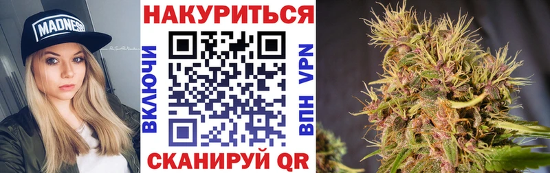 Канабис индика  где купить наркоту  Арамиль 